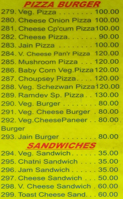 Hotel Shri Ramdev - Borivali - Mumbai image 12