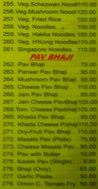 Hotel Shri Ramdev - Borivali - Mumbai image 11