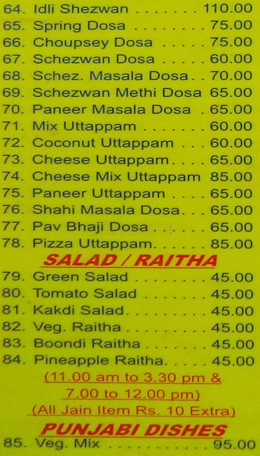 Hotel Shri Ramdev - Borivali - Mumbai image 3