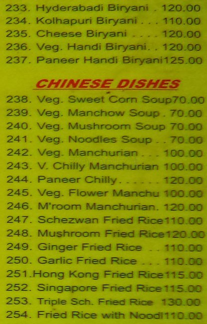 Hotel Shri Ramdev - Borivali - Mumbai image 10