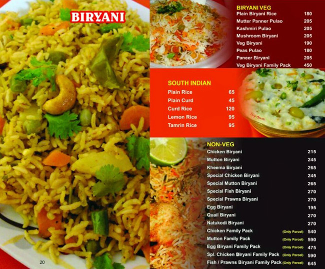 Hotel Sindhura East Court - Saroor Nagar - Hyderabad image 15