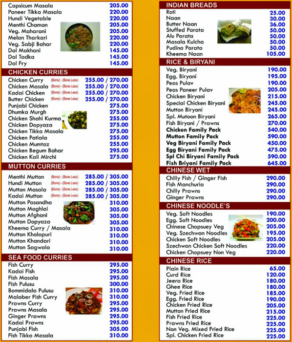 Hotel Sindhura East Court - Saroor Nagar - Hyderabad image 2