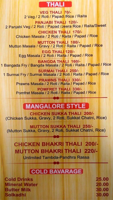 Hotel Sneha Nirvaan - Deccan Gymkhana - Pune image 2