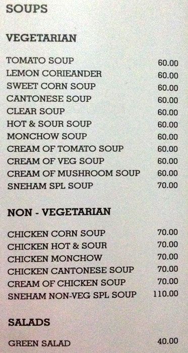 Hotel Sneham - Balanagar - Hyderabad image 16