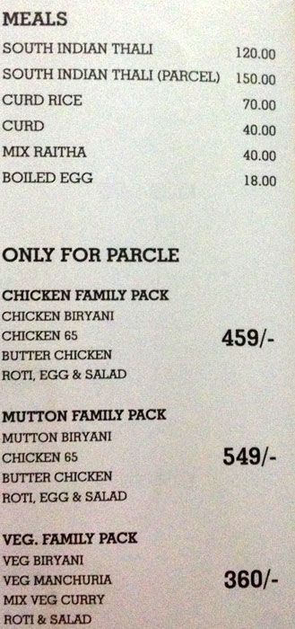 Hotel Sneham - Balanagar - Hyderabad image 1