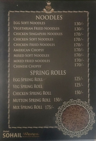 Hotel Sohail - Dilsukh Nagar - Hyderabad image 4