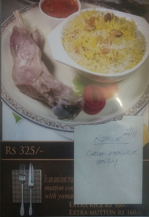 Hotel Sohail - Dilsukh Nagar - Hyderabad image 18