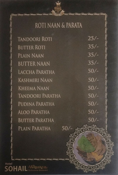 Hotel Sohail - Dilsukh Nagar - Hyderabad image 9