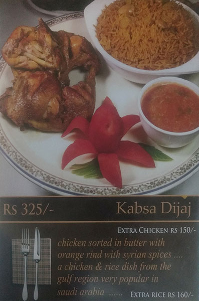 Hotel Sohail - Dilsukh Nagar - Hyderabad image 13