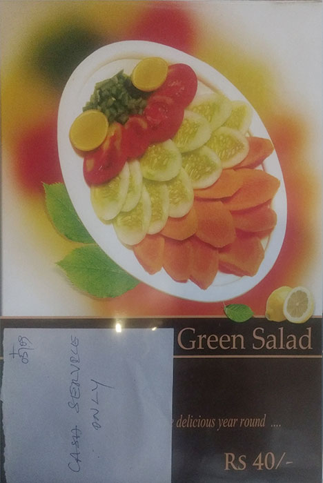 Hotel Sohail - Dilsukh Nagar - Hyderabad image 7