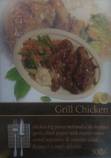 Hotel Sohail - Dilsukh Nagar - Hyderabad image 29