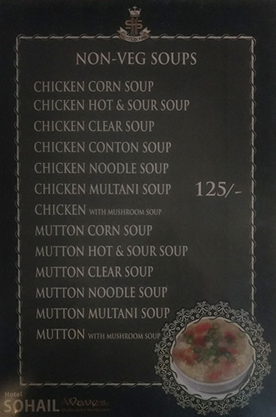 Hotel Sohail - Dilsukh Nagar - Hyderabad image 32