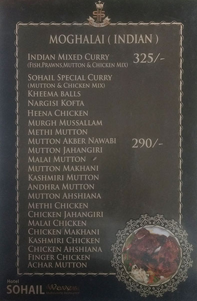 Hotel Sohail - Dilsukh Nagar - Hyderabad image 23