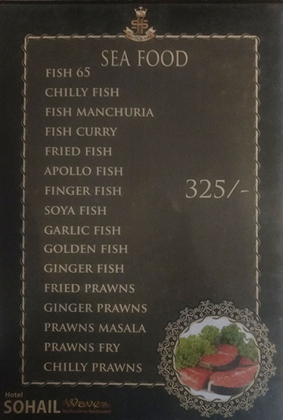 Hotel Sohail - Dilsukh Nagar - Hyderabad image 3