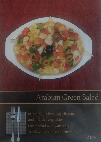 Hotel Sohail - Dilsukh Nagar - Hyderabad image 15