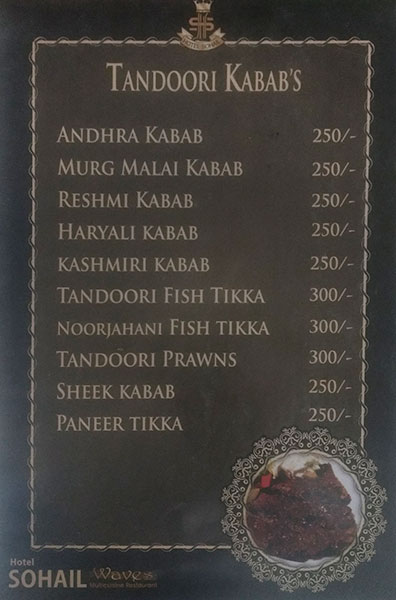 Hotel Sohail - Dilsukh Nagar - Hyderabad image 8