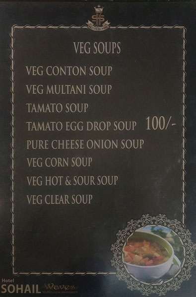 Hotel Sohail - Dilsukh Nagar - Hyderabad image 33