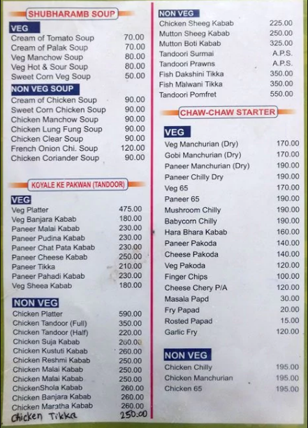 Hotel Srushti - Wakad - Pune image 7