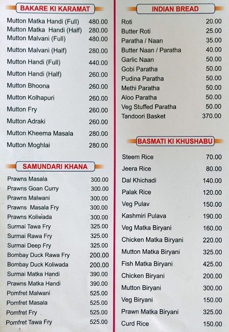 Hotel Srushti - Wakad - Pune image 11