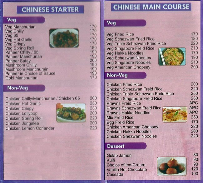 Hotel Srushti - Wakad - Pune image 4