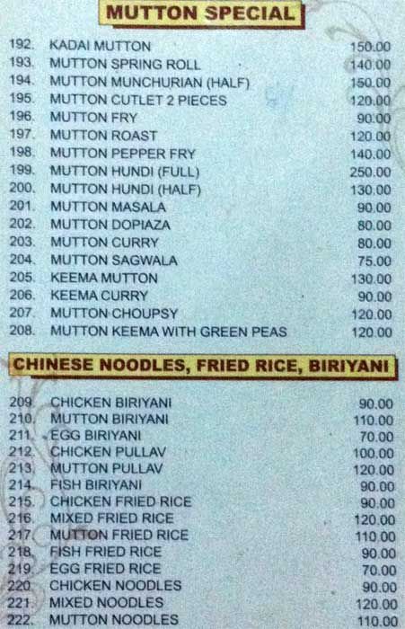 Hotel Super Needs - Town Hall - Coimbatore image 7