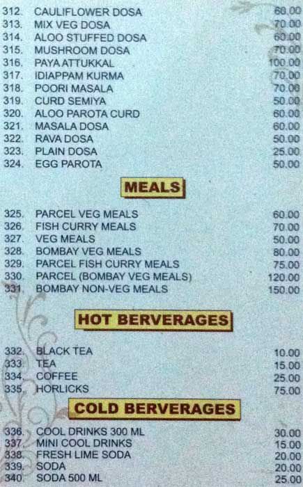 Hotel Super Needs - Town Hall - Coimbatore image 3