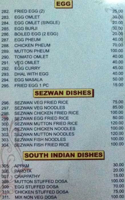 Hotel Super Needs - Town Hall - Coimbatore image 4