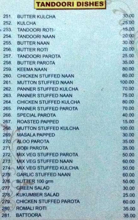 Hotel Super Needs - Town Hall - Coimbatore image 5