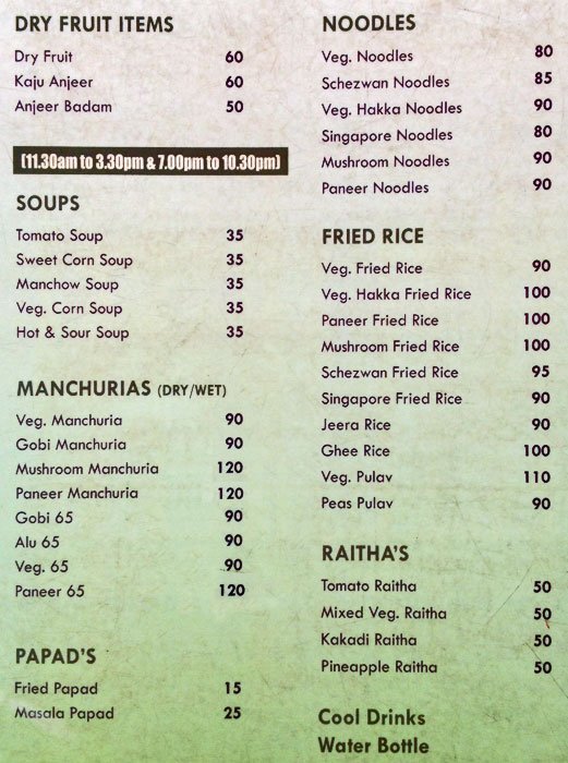 Hotel Suprabhat Veg Restaurant - Koti - Hyderabad image 3