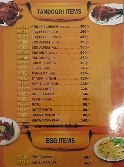 Hotel Surya - Washermenpet - Chennai image 9