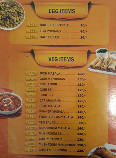 Hotel Surya - Washermenpet - Chennai image 8