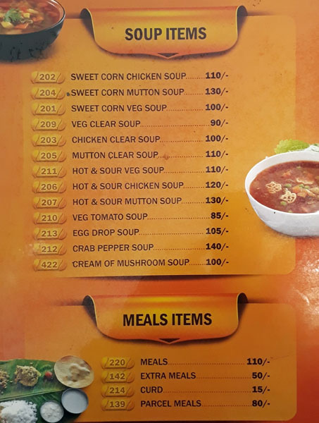 Hotel Surya - Washermenpet - Chennai image 1