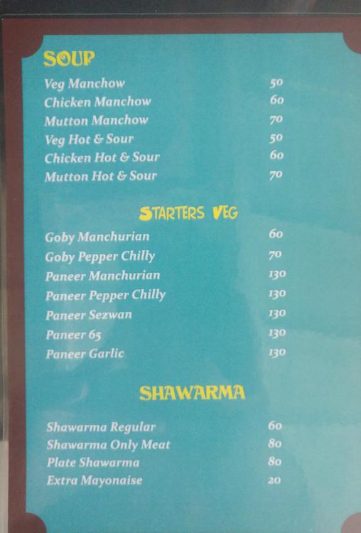 Hotel Swadisht - Kidiyoor - Manipal image 6