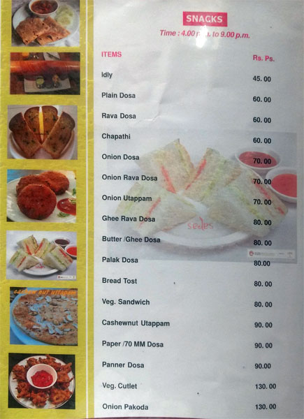 Hotel Swapna Palace - Governorpet - Vijayawada image 1