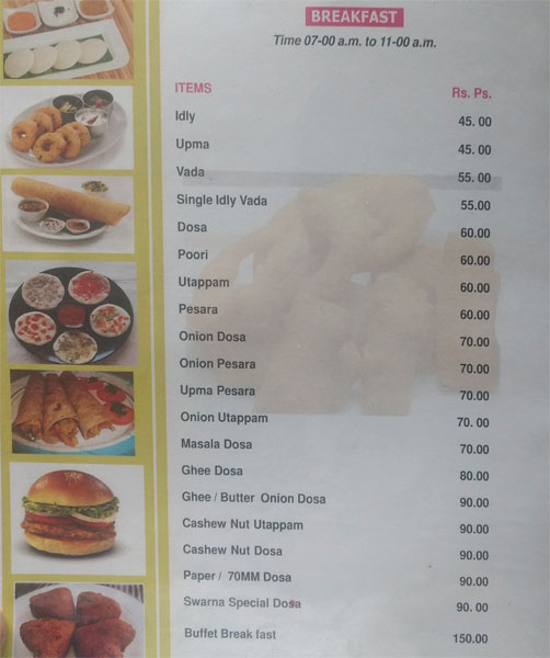 Hotel Swapna Palace - Governorpet - Vijayawada image 8