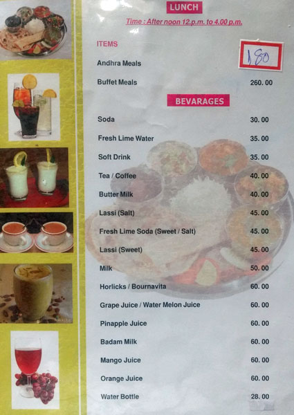 Hotel Swapna Palace - Governorpet - Vijayawada image 4