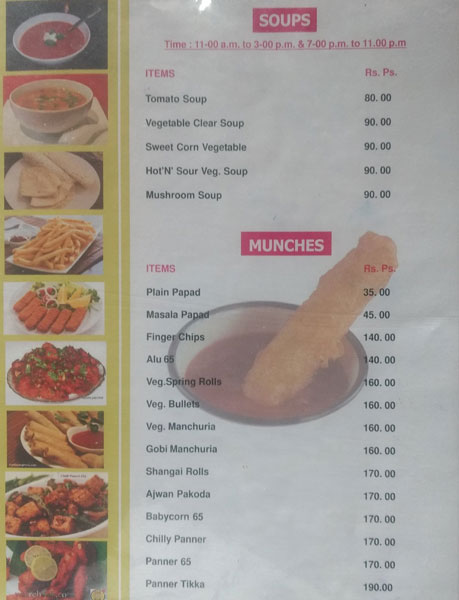 Hotel Swapna Palace - Governorpet - Vijayawada image 7