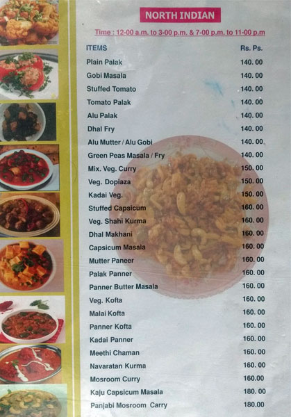 Hotel Swapna Palace - Governorpet - Vijayawada image 6