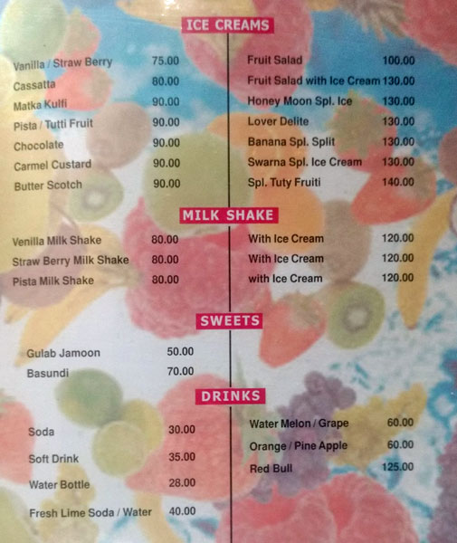 Hotel Swapna Palace - Governorpet - Vijayawada image 2