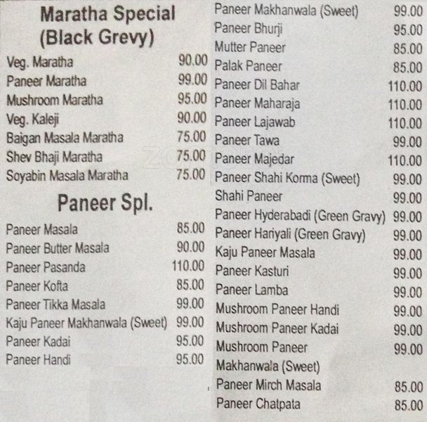 Hotel Tirupati - MIDC - Aurangabad image 8