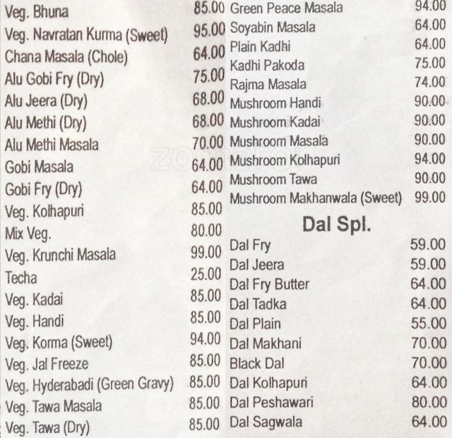 Hotel Tirupati - MIDC - Aurangabad image 6