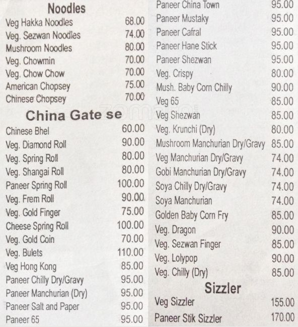 Hotel Tirupati - MIDC - Aurangabad image 4