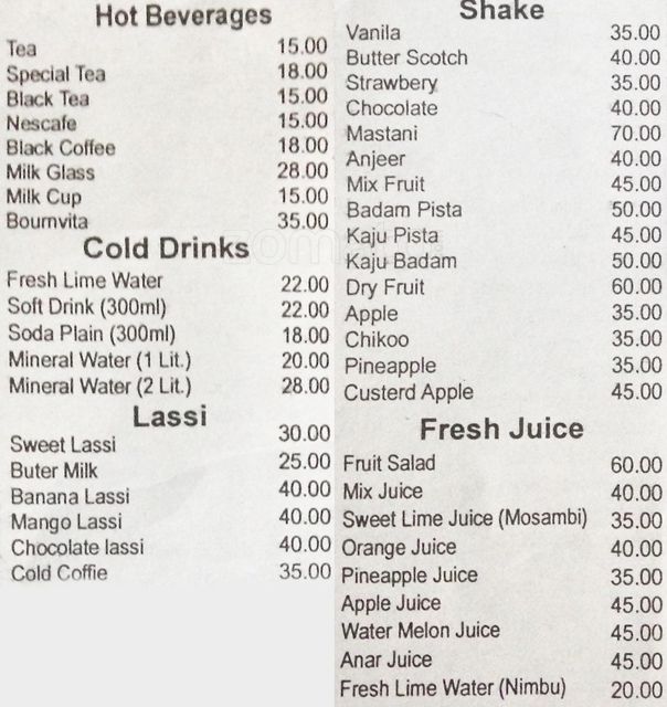 Hotel Tirupati - MIDC - Aurangabad image 3