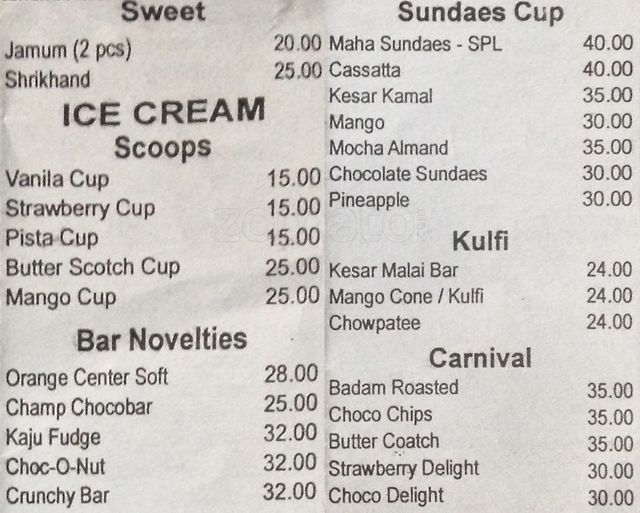 Hotel Tirupati - MIDC - Aurangabad image 2