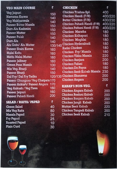 Hotel Trishna - Somwar peth - Pune image 2