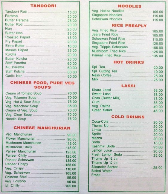 Hotel Vaibhav - Mulund - Mumbai image 2