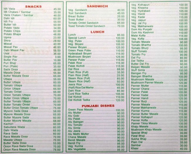 Hotel Vaibhav - Mulund - Mumbai image 1