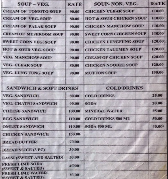 Hotel Valentine - Wakad - Pune image 1