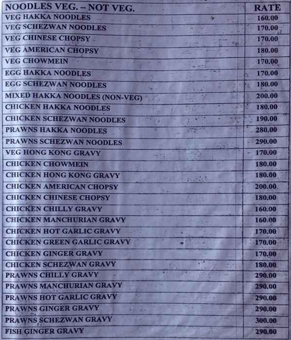 Hotel Valentine - Wakad - Pune image 4