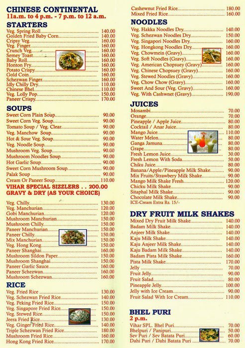 Hotel Vihar - Santacruz - Mumbai image 2